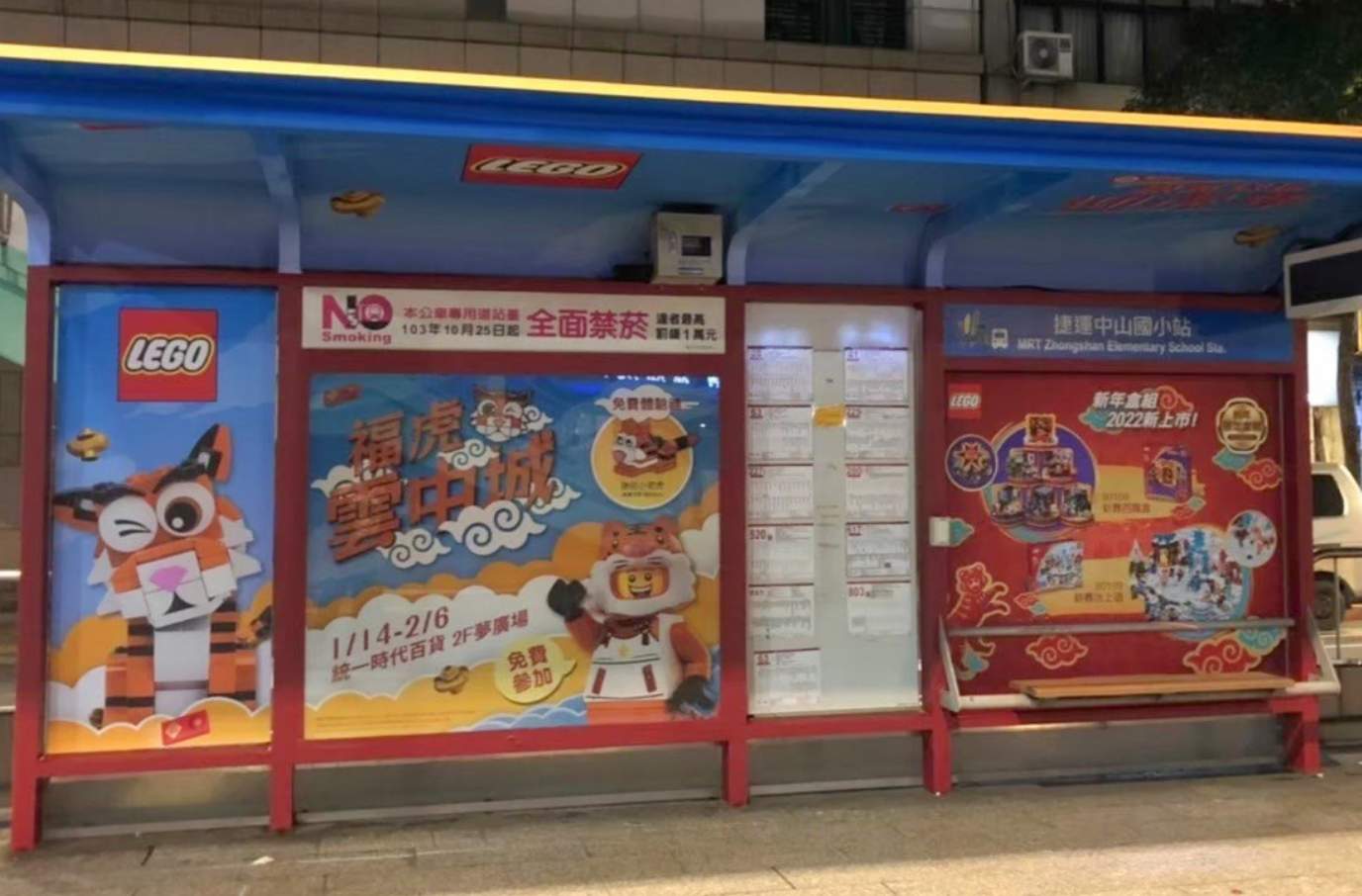 TrueVIS Story with GE Color image 03