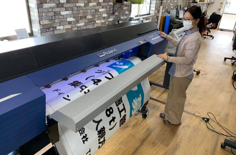 Kobebiken Co. Ltd image 01