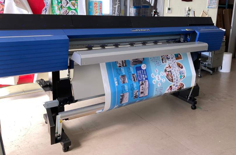 FujiyaKoukoku image 01